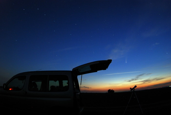 159662584418012875 как снять астрофотография на телефон