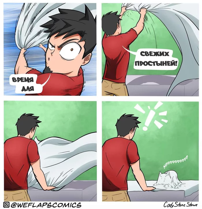 Every time it's the same - Comics, Weflapscomics, cat, Sheets