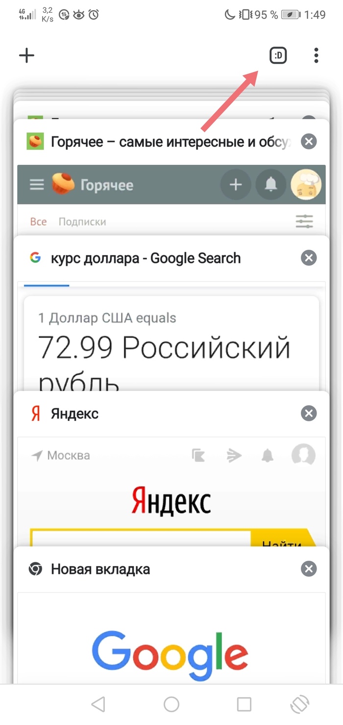 ����� ������������