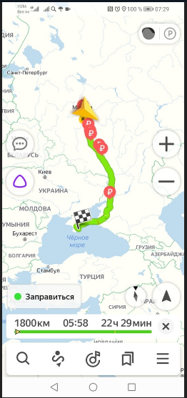 Round trip: Moscow - Alushta. 9 days, 10 nights - My, Travel across Russia, Crimea, Road trip, Family holiday, Mat, Longpost