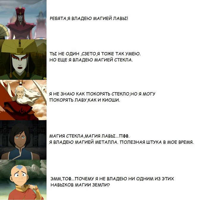 ���� �� ����� ������, � ������� ����� �����