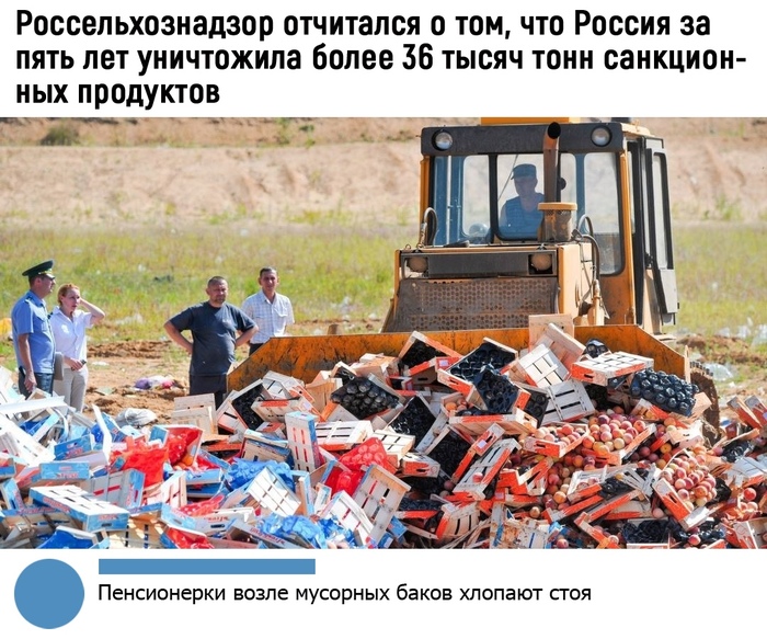 Это нормально?