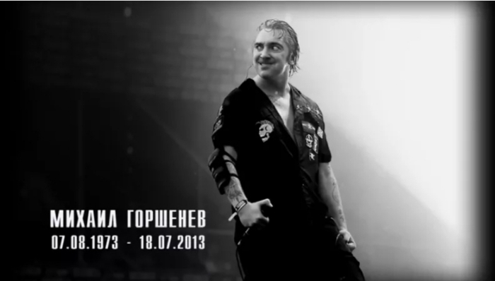 ���� �������� ������� ���������, ������ ���-������ "������ � ���"