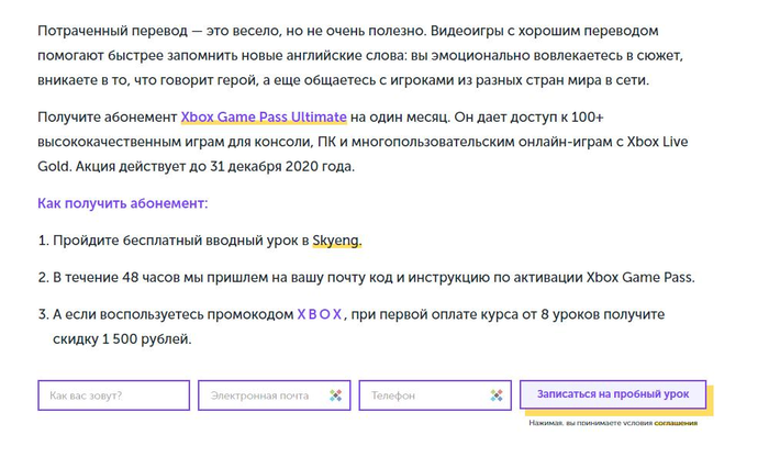 генератор кодов xbox game pass. 1596789614150741184. генератор кодов xbox game pass фото. генератор кодов xbox game pass-1596789614150741184. картинка генератор кодов xbox game pass. картинка 1596789614150741184. Продаж: 9931 последняя 3 мин. назад Возвратов: 0