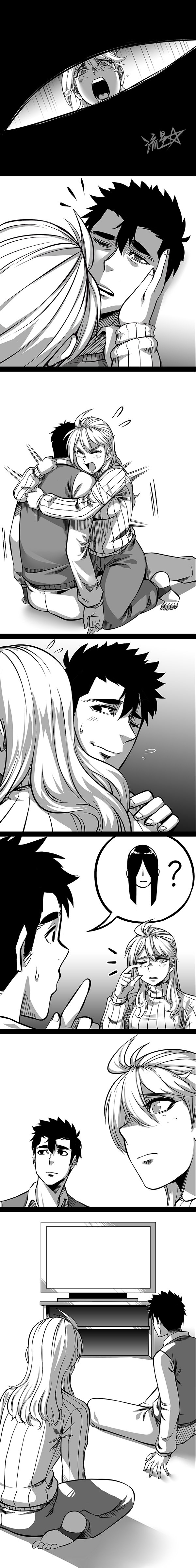 Sadako in my home part 19.2 by cnmwbwjx - Sadako in my home, Cnmbwjx, Call, Manga, Comics, Longpost