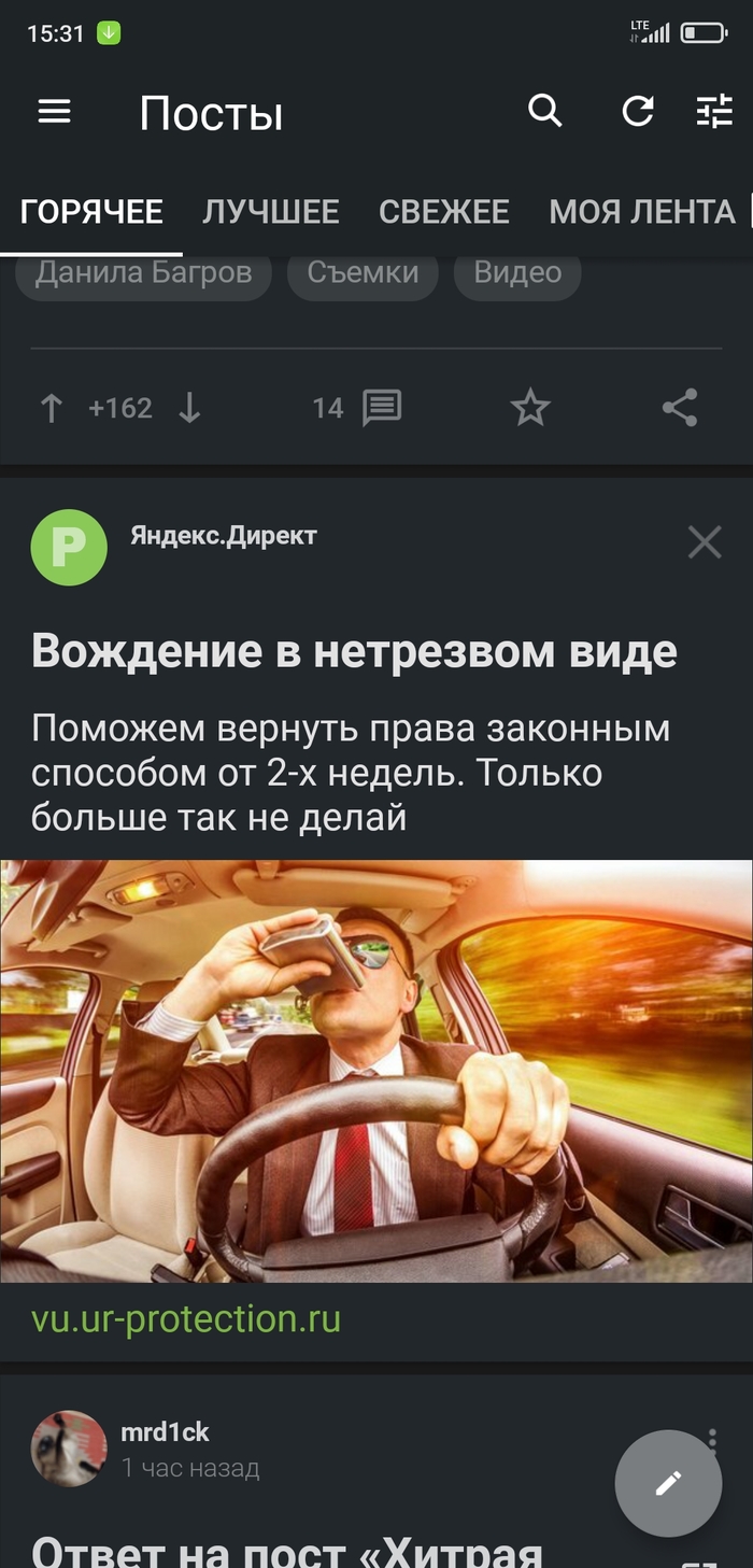 ���� ������ ������ ��������