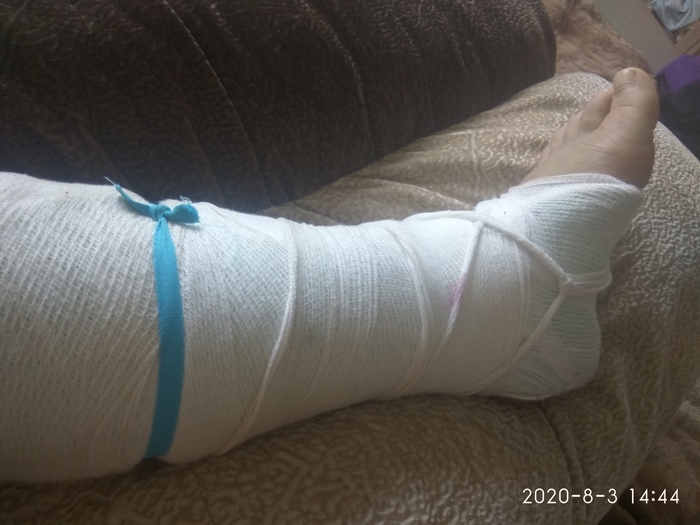 Когда люди строят планы, Бог смеется