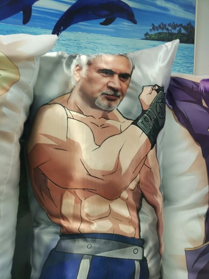ricardo body pillow