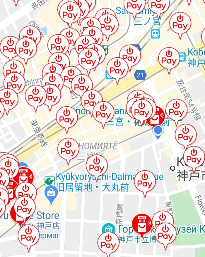  Coca Cola   , Coca-Cola, , 