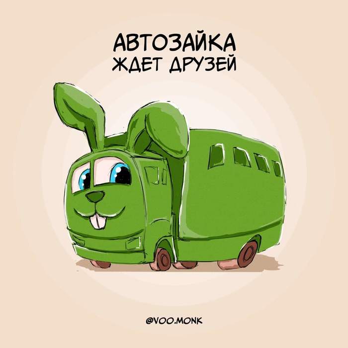 V Podderzhku Belarusi Pikabu