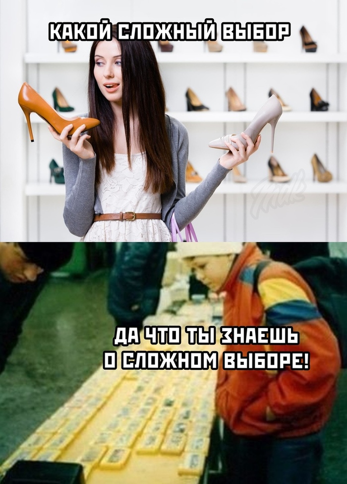 Как сделать картридж для денди