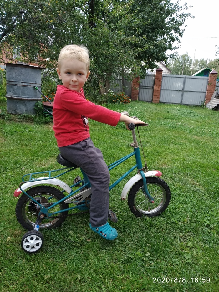 Детство продолжается