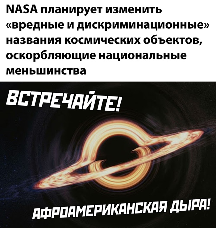  NASA       NASA,   , , 