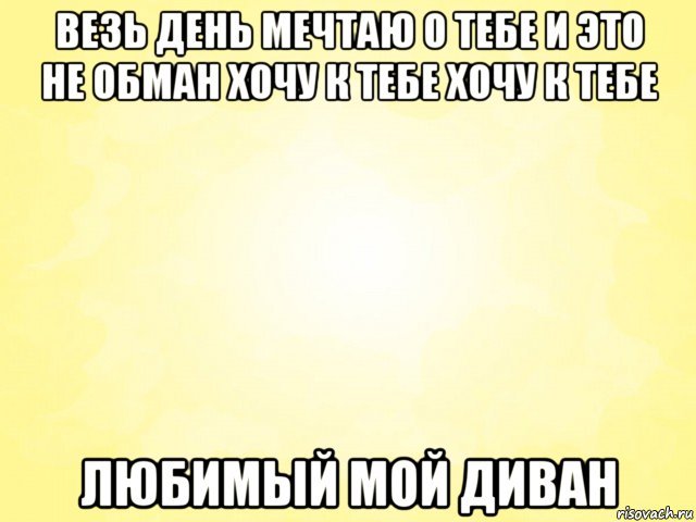 Рейдерский захват интеллектуальной собственности - Моё, Испания, История, Реальная история из жизни, Длиннопост