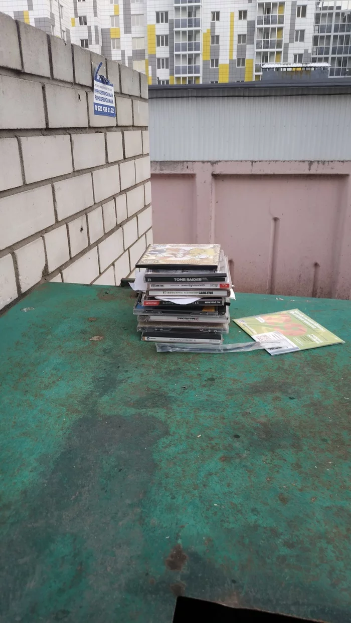 Childhood is leaving us forever... - My, Discs, Childhood, Garbage, Longpost