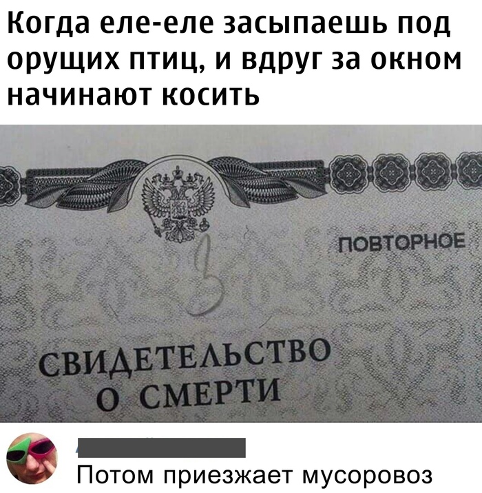 �������� ��������� �����������