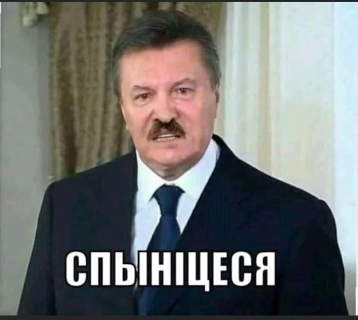 How to get to Rostov? - Images, Memes, Yanukovych, Alexander Lukashenko, Picture with text