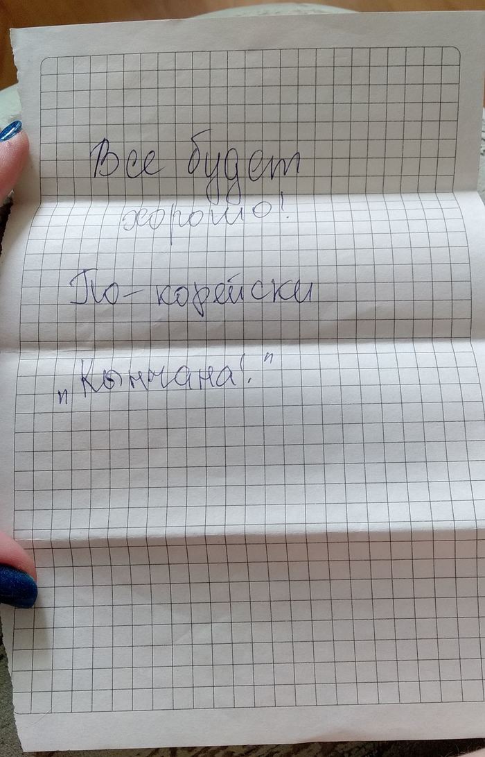 ������ �������