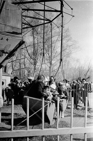 A park. Bridge over Ishim. Fishing. May 2, 1965, Tselinograd, Kazakhstan. USSR - My, Tselinograd, Astana, Nur-Sultan, Kazakhstan, Imams, Longpost, the USSR, Story