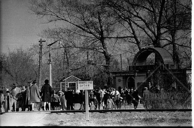 A park. Bridge over Ishim. Fishing. May 2, 1965, Tselinograd, Kazakhstan. USSR - My, Tselinograd, Astana, Nur-Sultan, Kazakhstan, Imams, Longpost, the USSR, Story