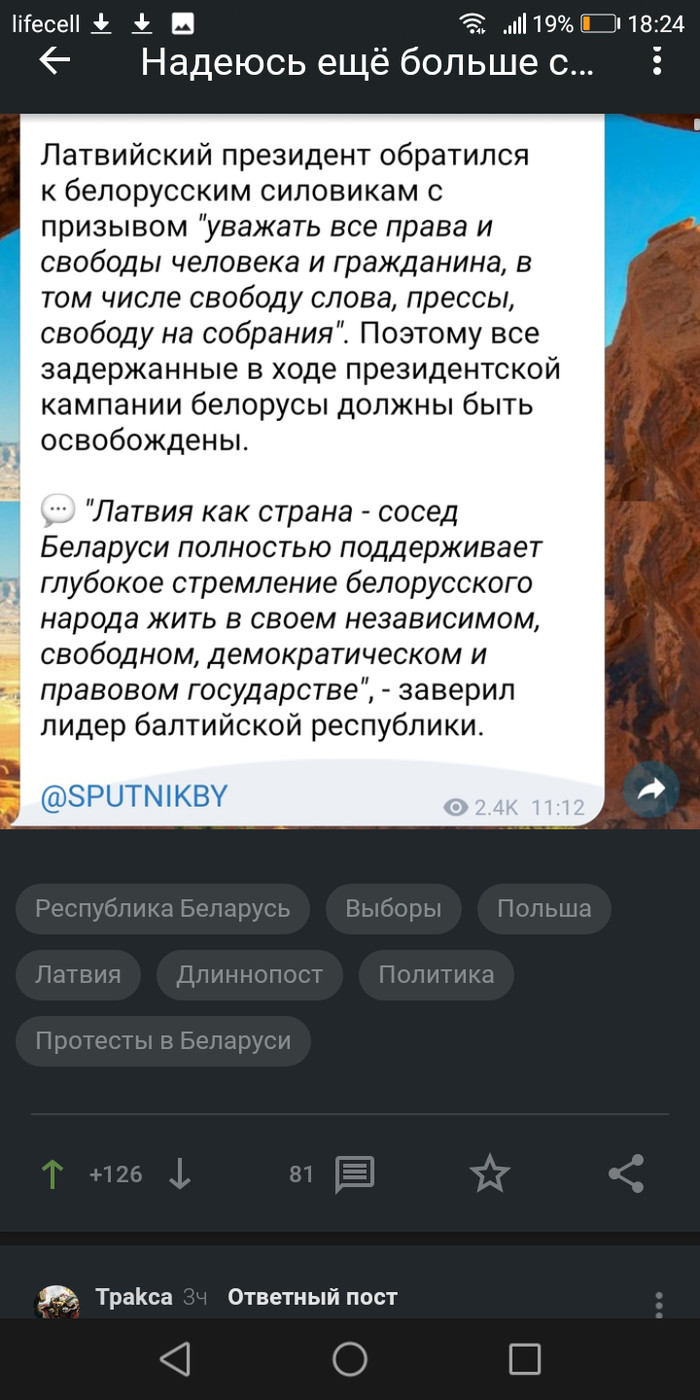 � �������� ���-�� �� �����������((