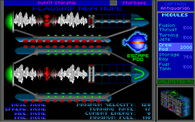 Star Control II: The Ur-Quan Masters (part 6) - My, 1992, Passing, Star Control, Space fiction, DOS games, Computer games, Retro Games, Open world, Longpost