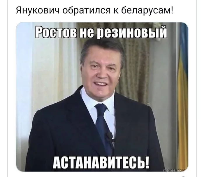 Against the backdrop of events - Republic of Belarus, Minsk, Alexander Lukashenko, Elections, Russia, Yanukovych, Memes, Politics