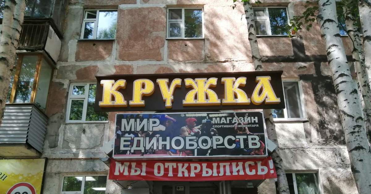 пивной алкоголизм зависимость. презентация пивной алкоголизм. презентация на тему алкогольная зависимость. пивной борьбы. пивной борьбы.