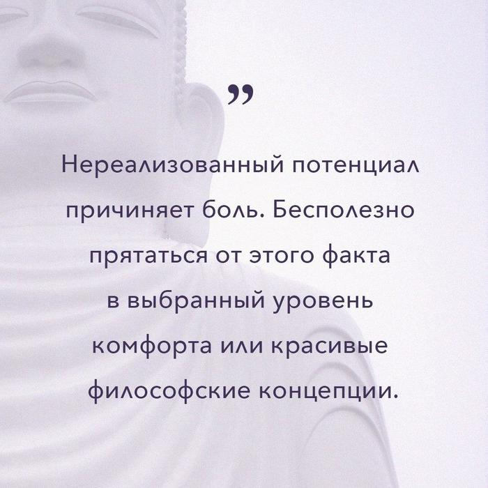 Давайте порассуждаем