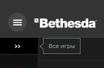 [Bethesda Launcher] Quake II - Quake 2, Bethesda, Не Steam, Халява, Компьютерные игры, Длиннопост