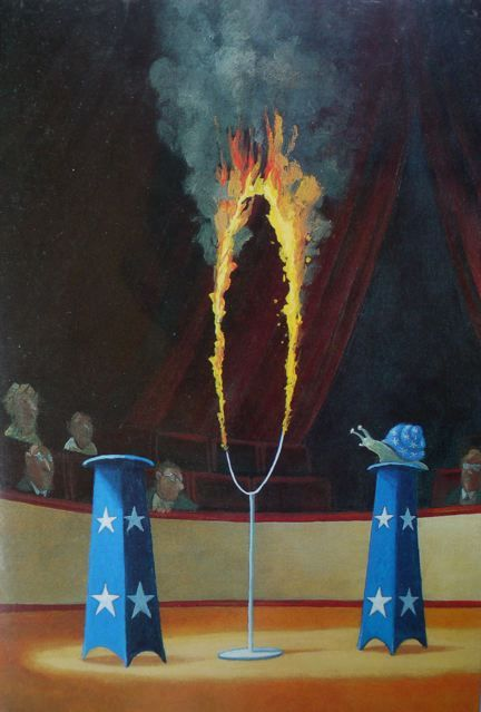 Страх и неуверенность