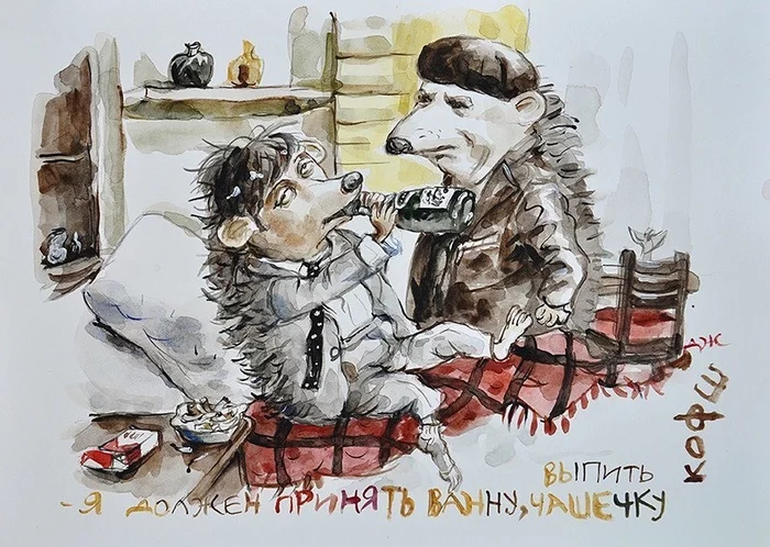 Кино для ёжиков, ч.3 Арт, Рисунок, Ёжик, Советское кино, Анжела Джерих, Длиннопост