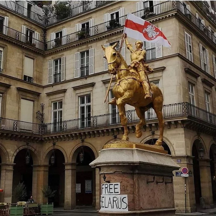 Belarusian Joan of Arc - Republic of Belarus, Politics, Joan of Arc, Monument, Flag