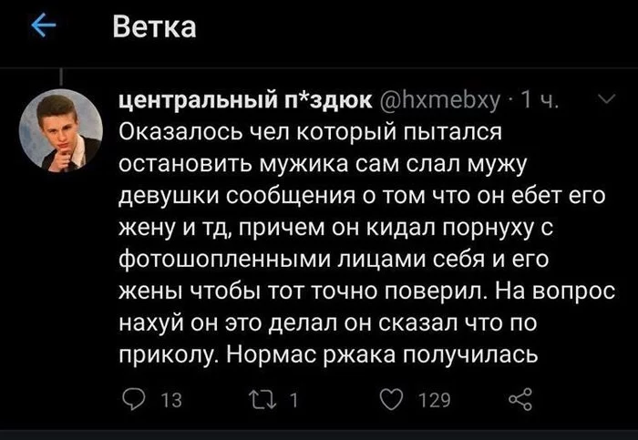 Как в фильмах - Twitter, Сюжет, Наркотики, Пьяные, Ситуация, Длиннопост, X (Twitter)