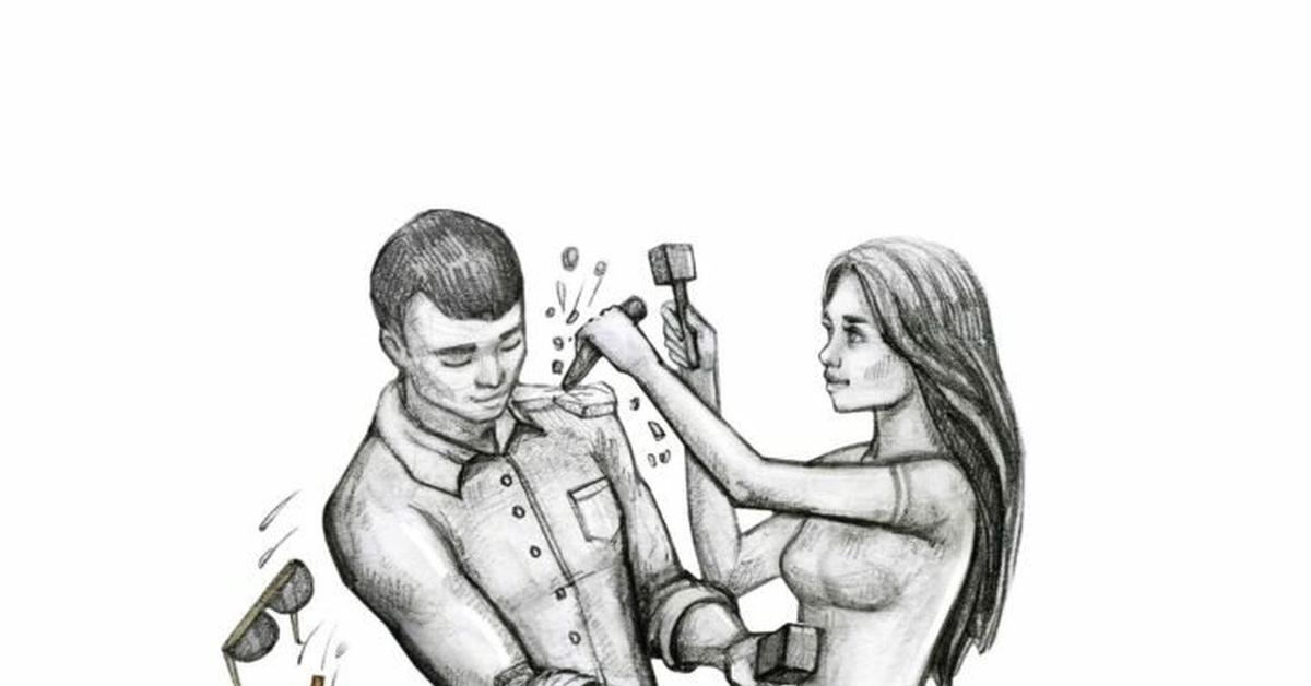 Ддлг Что Это Отношения