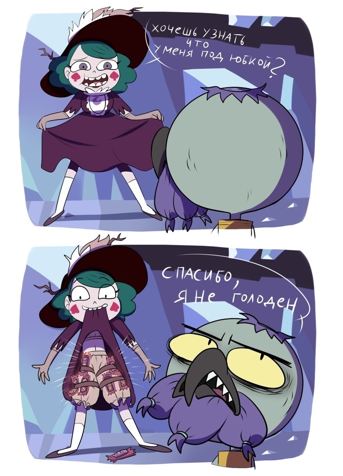 . ( ) Star vs Forces of Evil, , , Eclipsa Butterfly, Ludo
