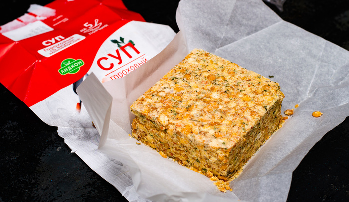 сухой гороховый суп в брикетах. 159723499214813172. сухой гороховый суп в брикетах фото. сухой гороховый суп в брикетах-159723499214813172. картинка сухой гороховый суп в брикетах. картинка 159723499214813172. Естественно, следуя принципу "только чай без мяса" пришлось прикупить и рульку, ну и пригласить друга на эээ. дегустацию. Суп, рулька. Просто смешать да сварить. Что может пойти не так? Как оказалось, хм, многое.