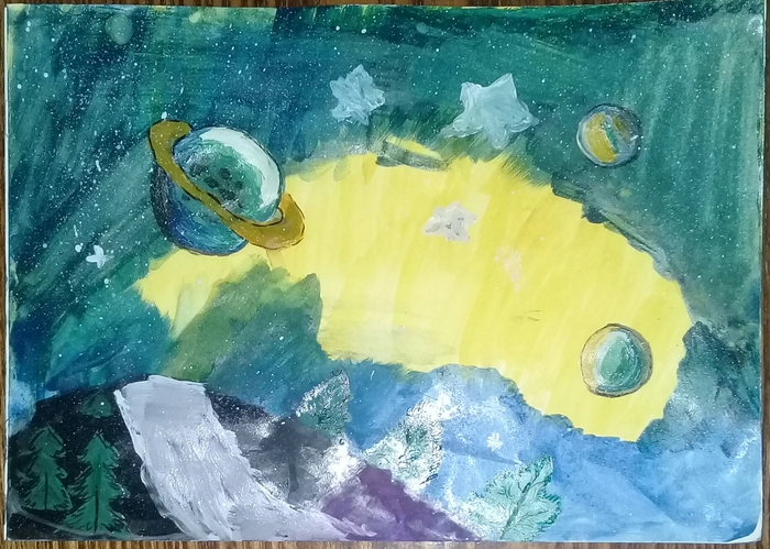 �������� �������� ...