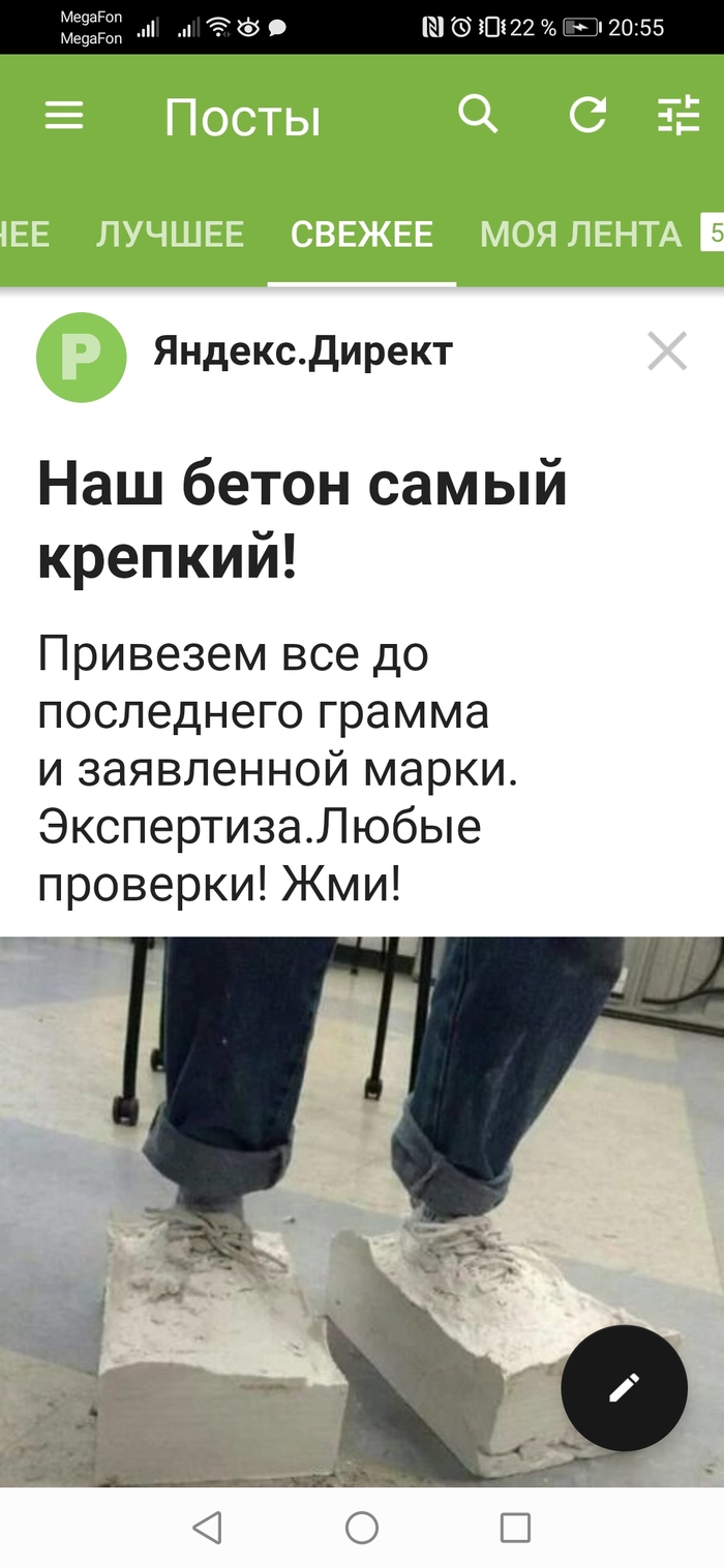 � ����� �������