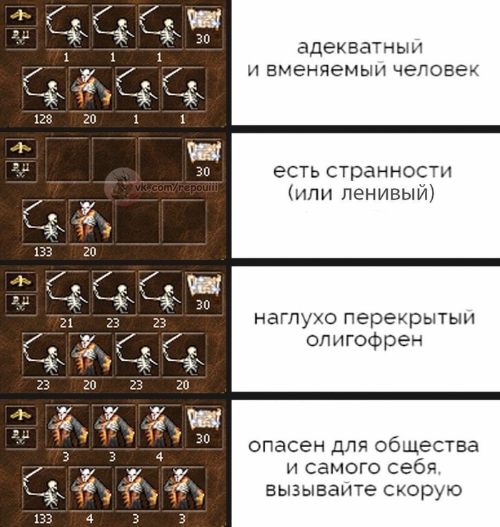       , HOMM III,  , , ,  , , 