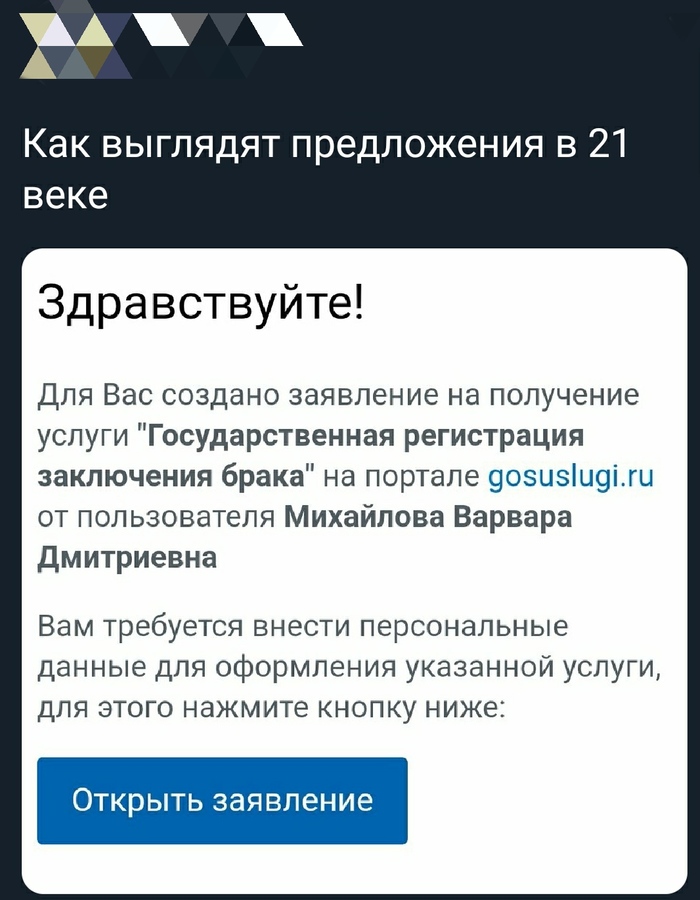 ��� �������� ����������� � 21 ����