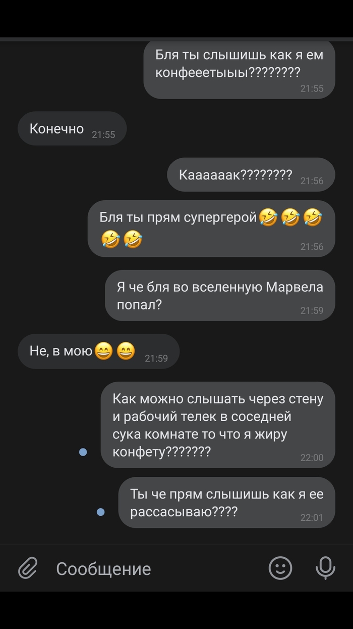   )) , , , 