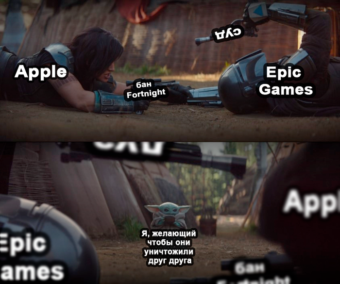   Apple, Epic Games Store, , , Fortnite, ,   , 