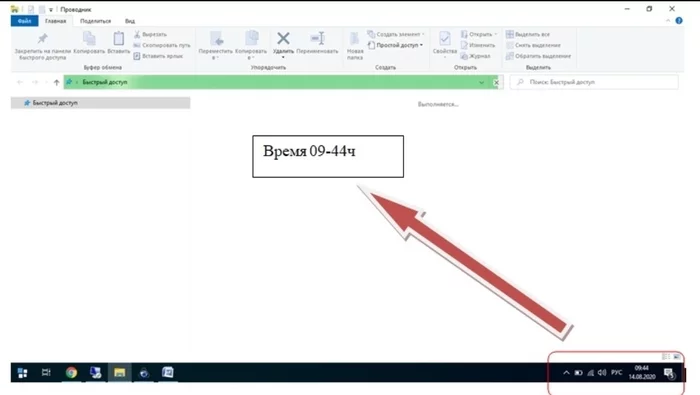 Race against time and Windows 10 - My, Windows 10, Windows XP, Users, File, Speed of work, Longpost