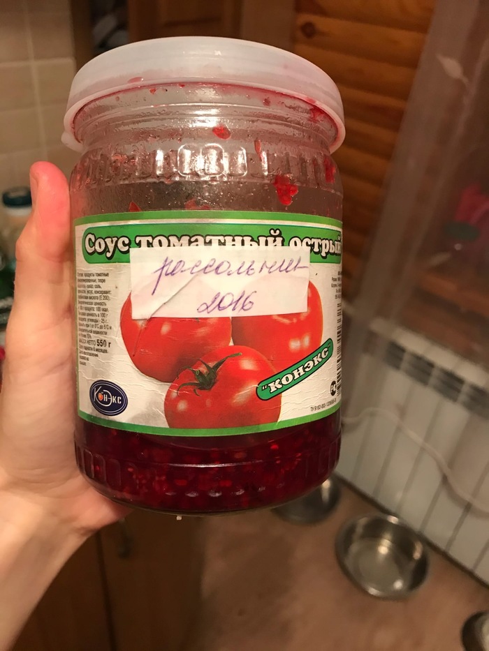 ��� �� �����...