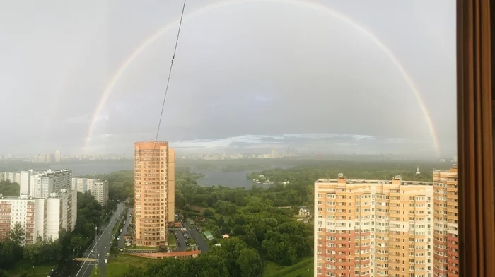 Rainbow - My, Rainbow, Moscow, The photo