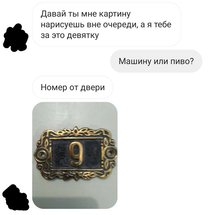 Что такое доброта картинка. Смотреть фото Что такое доброта картинка. Смотреть картинку Что такое доброта картинка. Картинка про Что такое доброта картинка. Фото Что такое доброта картинка