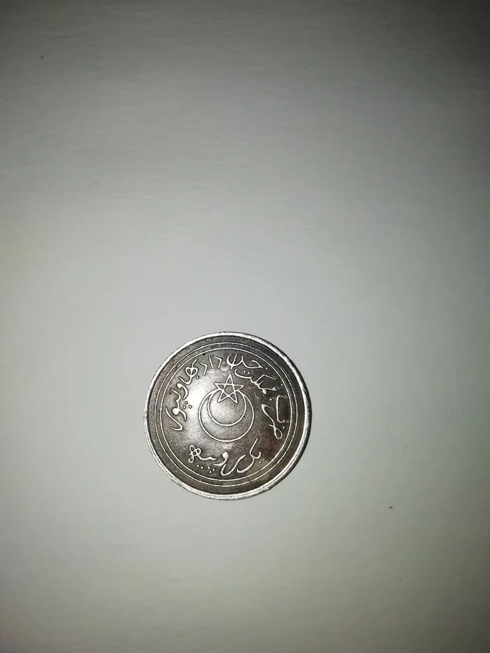 Help identify this coin - My, No rating, Silver coins, Numismatics, Longpost