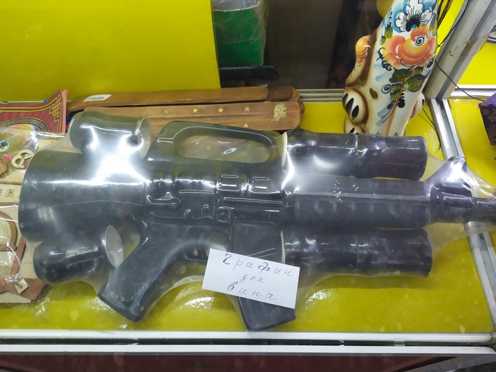 ������ �� ����� � ���������