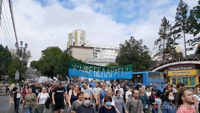 A rally in support of Sergei Furgal took place in Khabarovsk for the sixth Saturday in a row. Slogans “Long Live Belarus!” appeared. and calls for a strike - Protest, Khabarovsk, Sergey Furgal, Politics